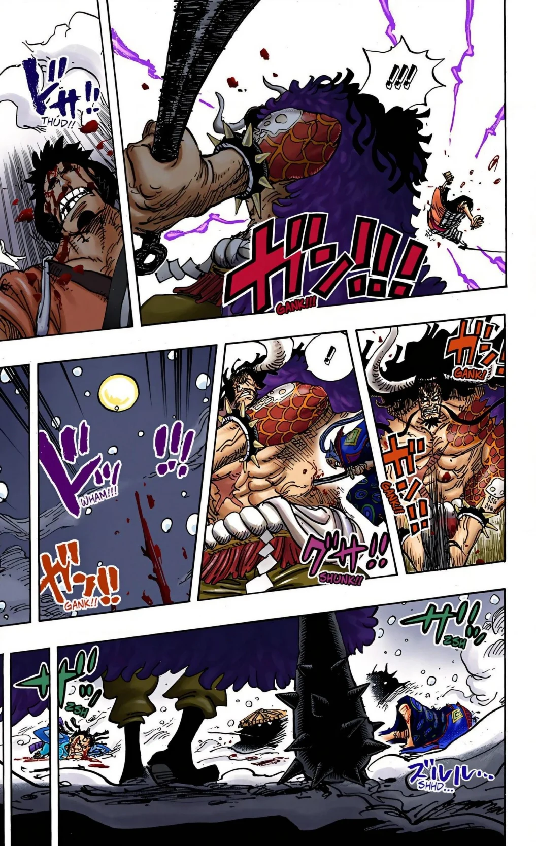 One Piece Volume 99 Page 33