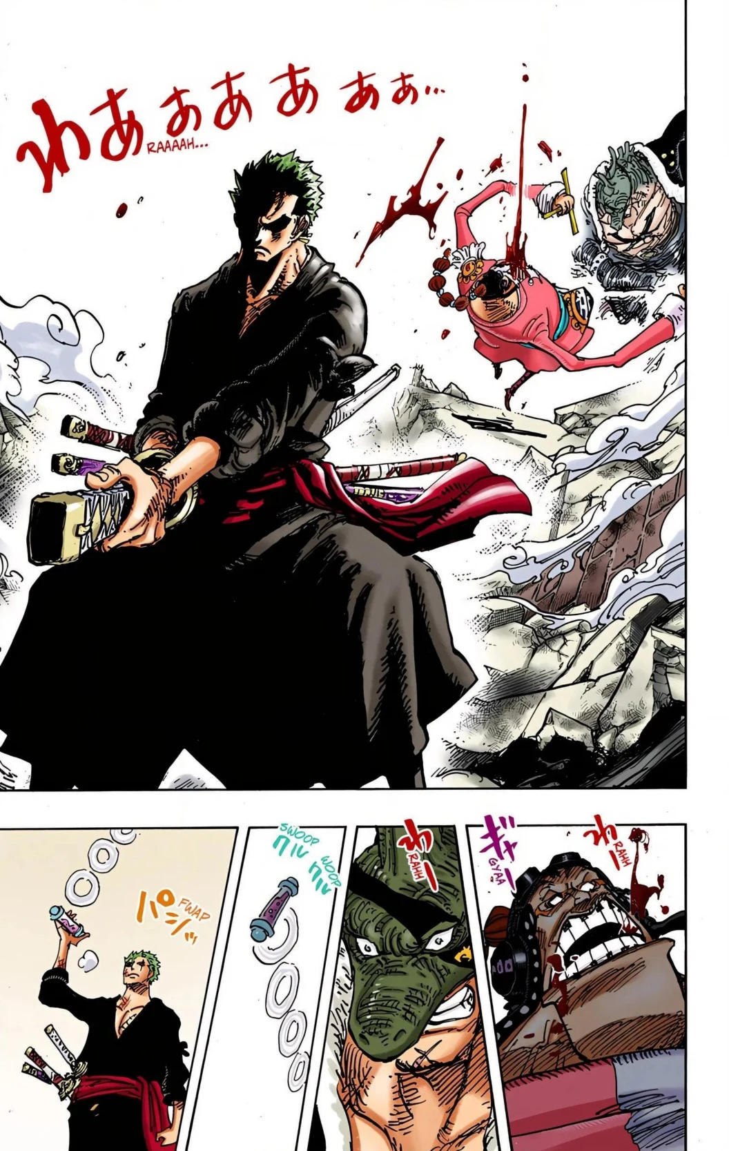 One Piece Volume 99 Page 44