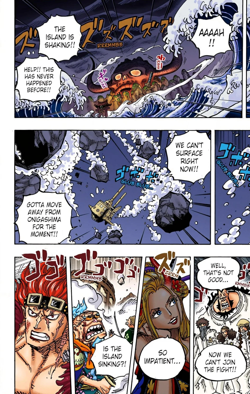 One Piece Volume 99 Page 49