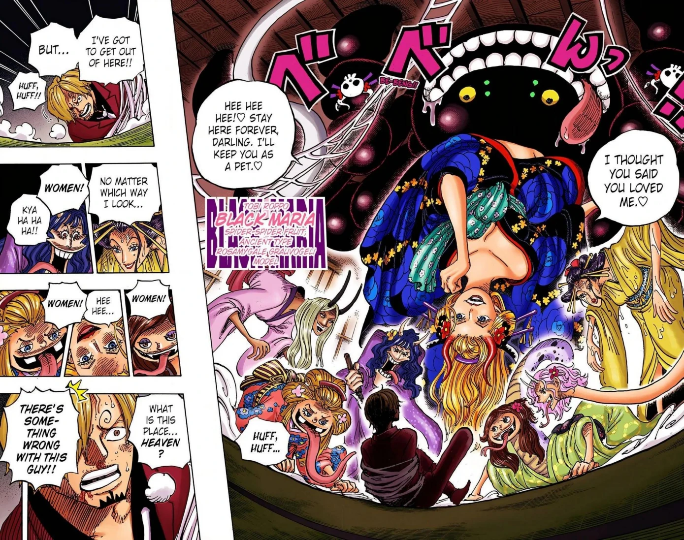 One Piece Volume 99 Page 60