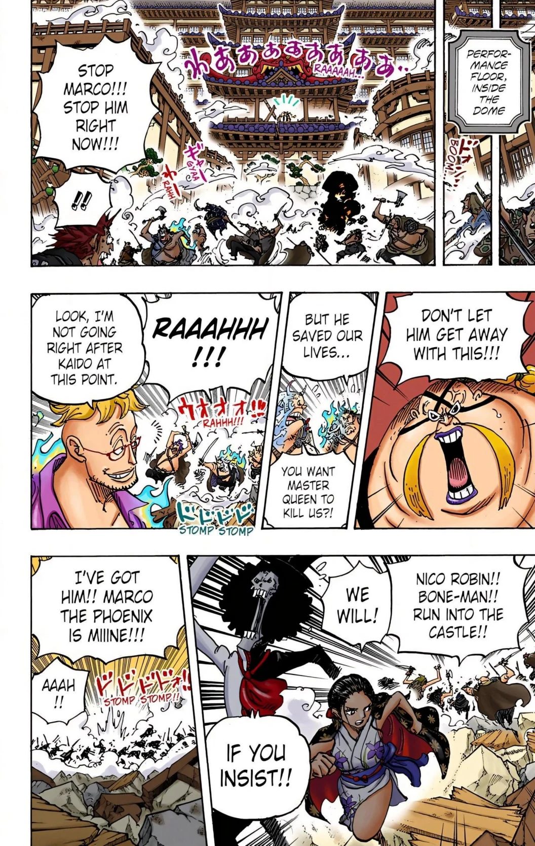 One Piece Volume 99 Page 70