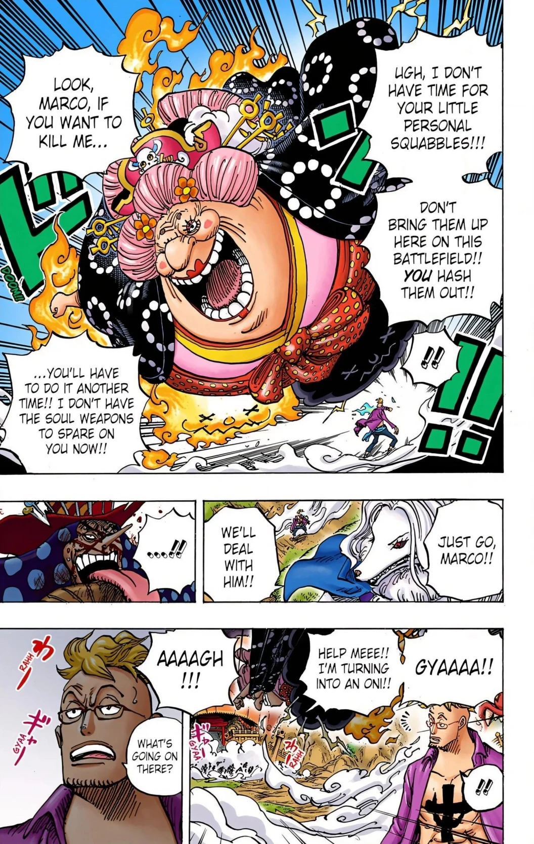 One Piece Volume 99 Page 8
