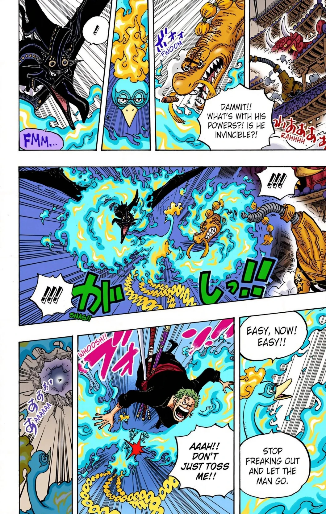 One Piece Volume 99 Page 80